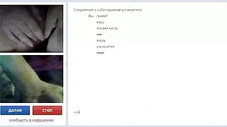 மியா மூன்று vuole தாய் மற்றும் மகன் குழாய்